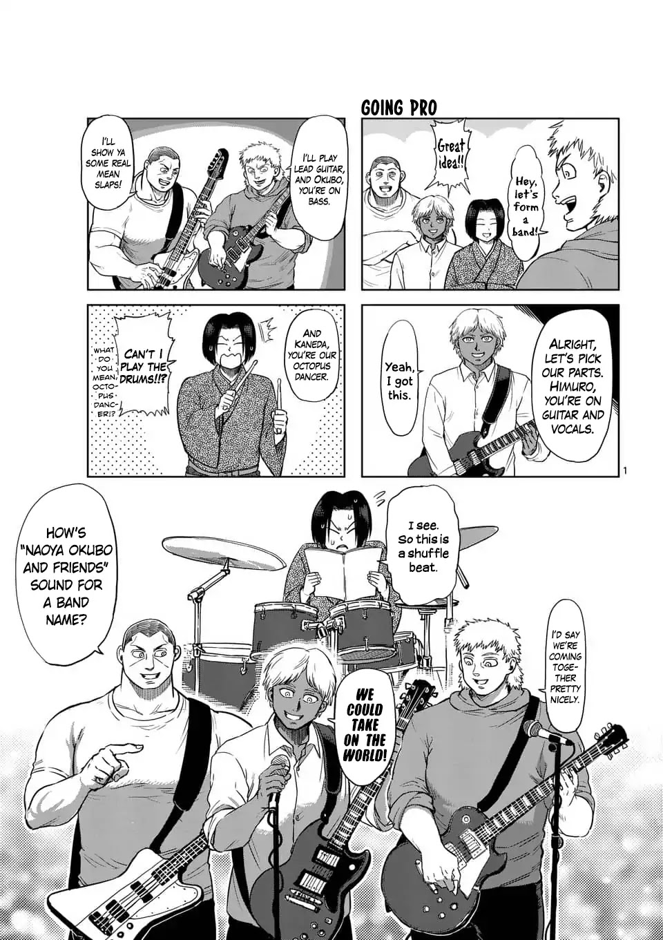Kengan Asura Chapter 140.5 page 23 - Chapter 140.5: 4-Panel Extras (2)
