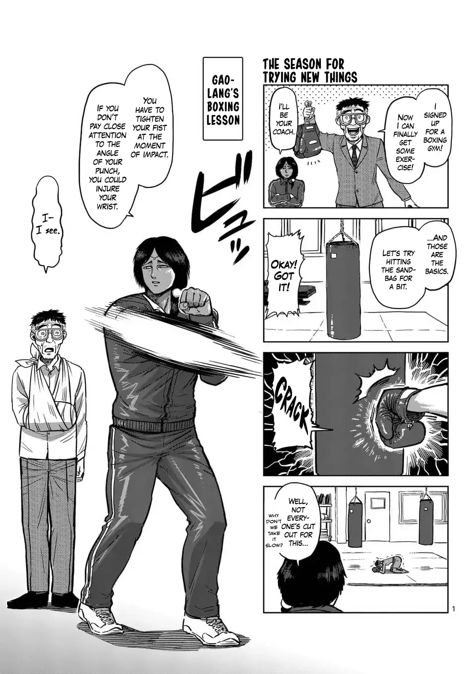 Kengan Asura Chapter 140.5 page 24 - Chapter 140.5: 4-Panel Extras (2)