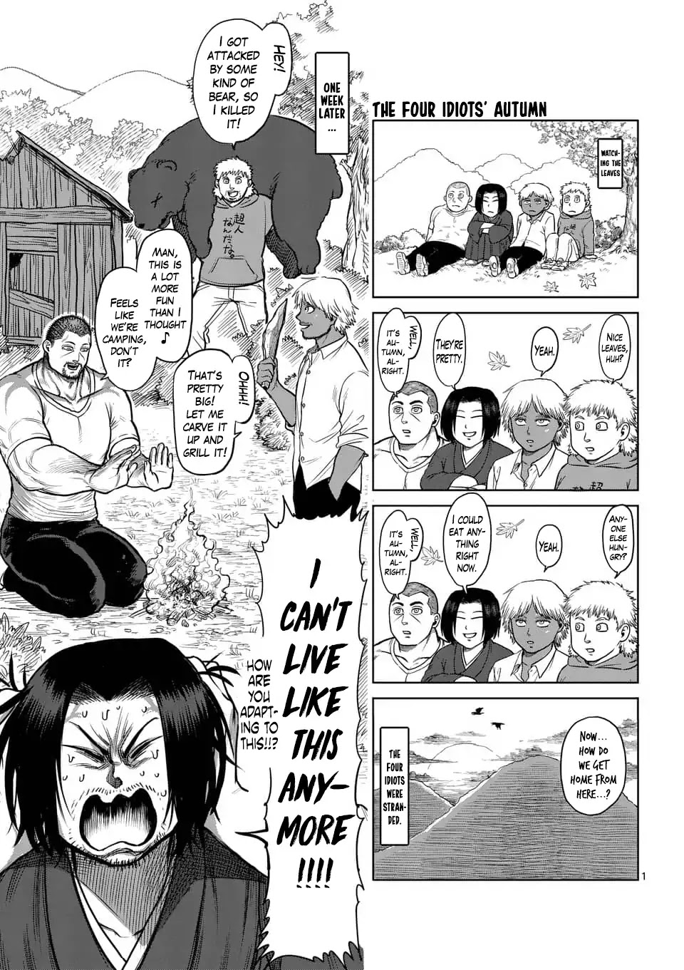 Kengan Asura Chapter 140.5 page 7 - Chapter 140.5: 4-Panel Extras (2)