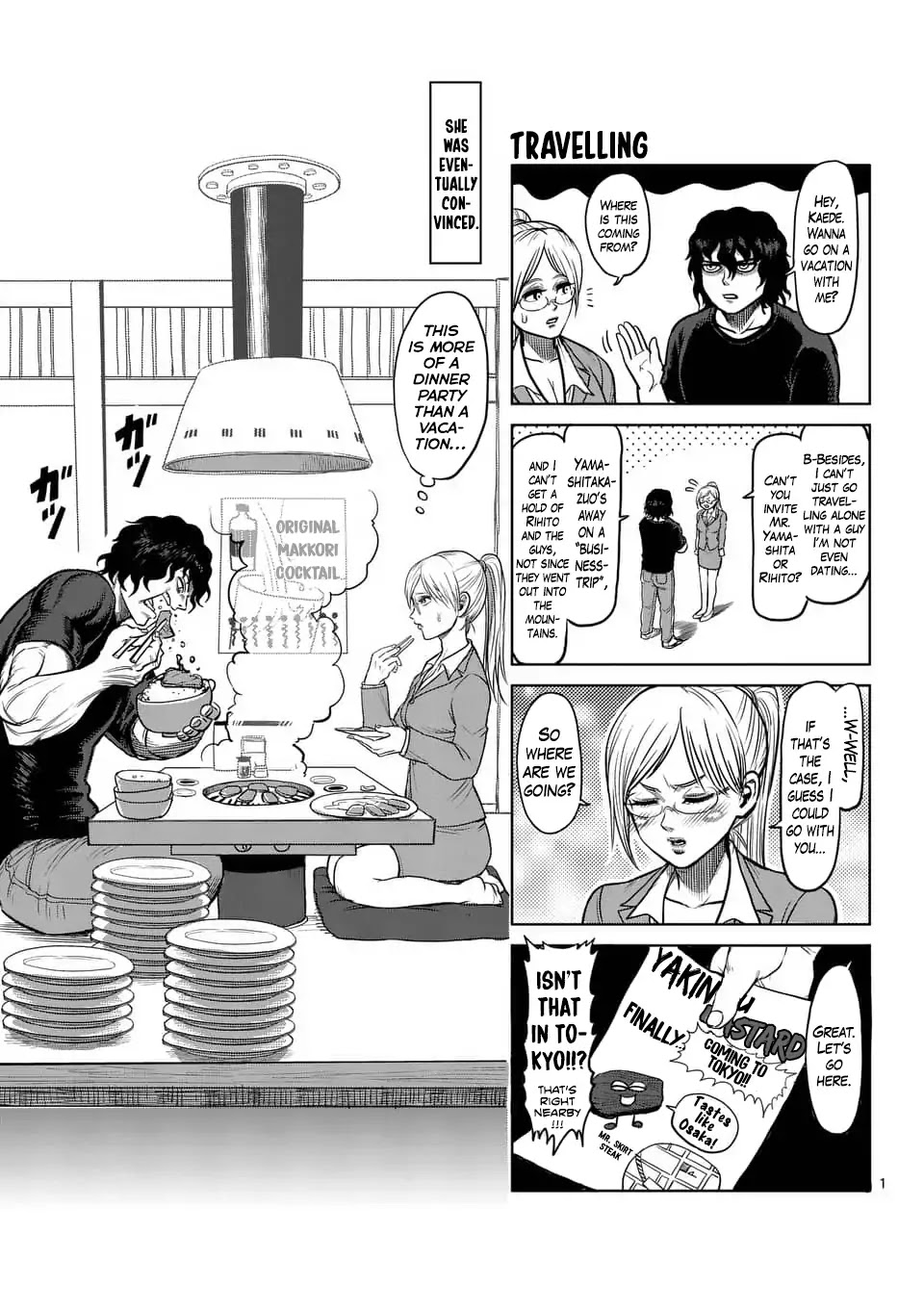 Kengan Asura Chapter 140.5 page 8 - Chapter 140.5: 4-Panel Extras (2)