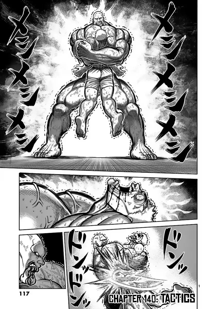 Kengan Asura Chapter 140 page 1 - Chapter 140