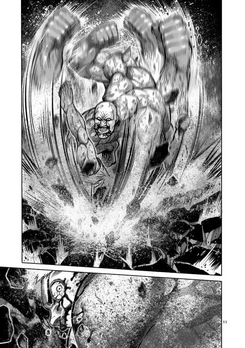 Kengan Asura Chapter 140 page 11 - Chapter 140