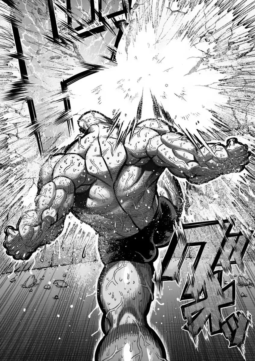 Kengan Asura Chapter 140 page 16 - Chapter 140