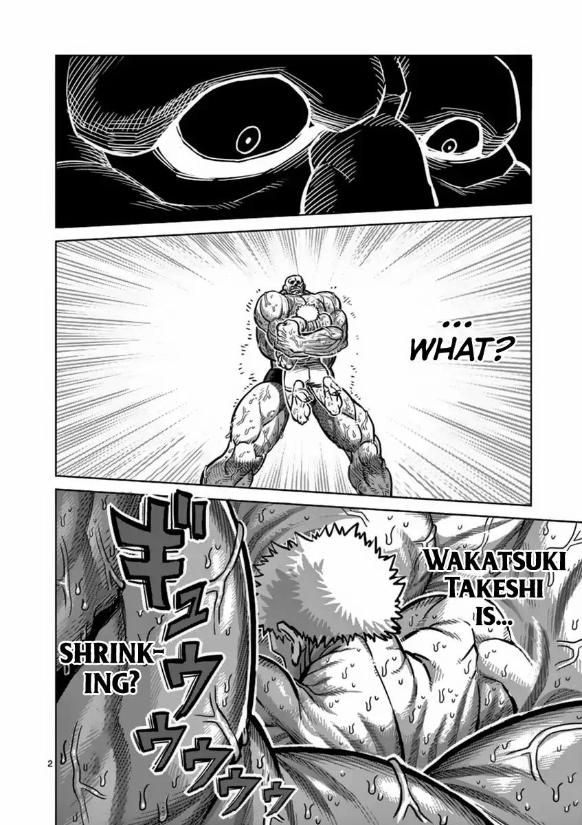 Kengan Asura Chapter 140 page 2 - Chapter 140