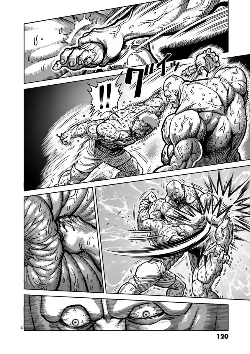 Kengan Asura Chapter 140 page 4 - Chapter 140
