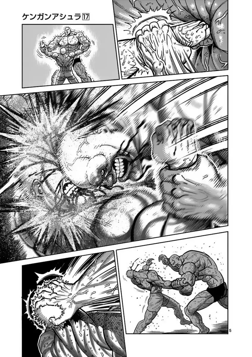 Kengan Asura Chapter 140 page 5 - Chapter 140