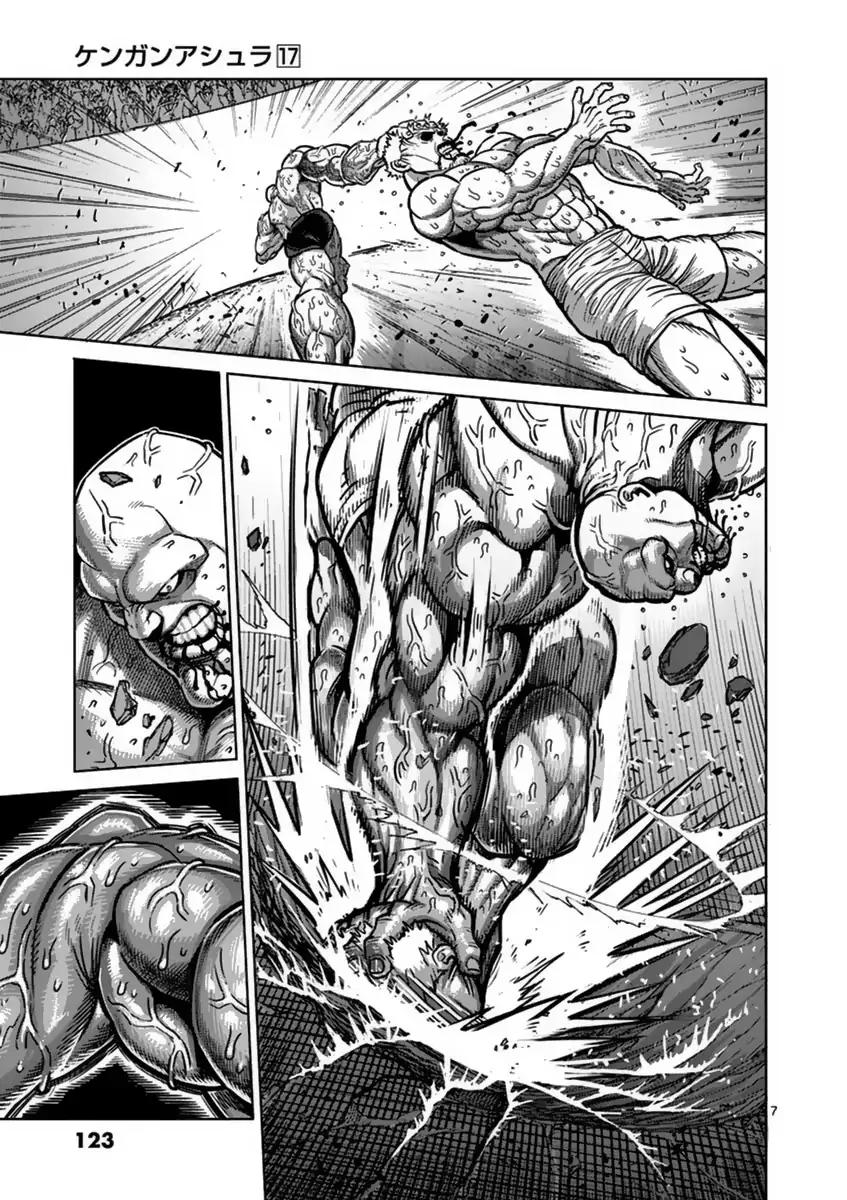 Kengan Asura Chapter 140 page 7 - Chapter 140