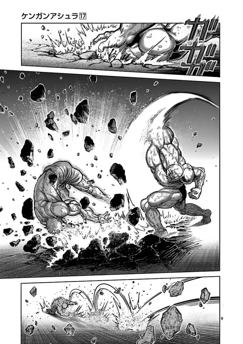 Kengan Asura Chapter 140 page 9 - Chapter 140