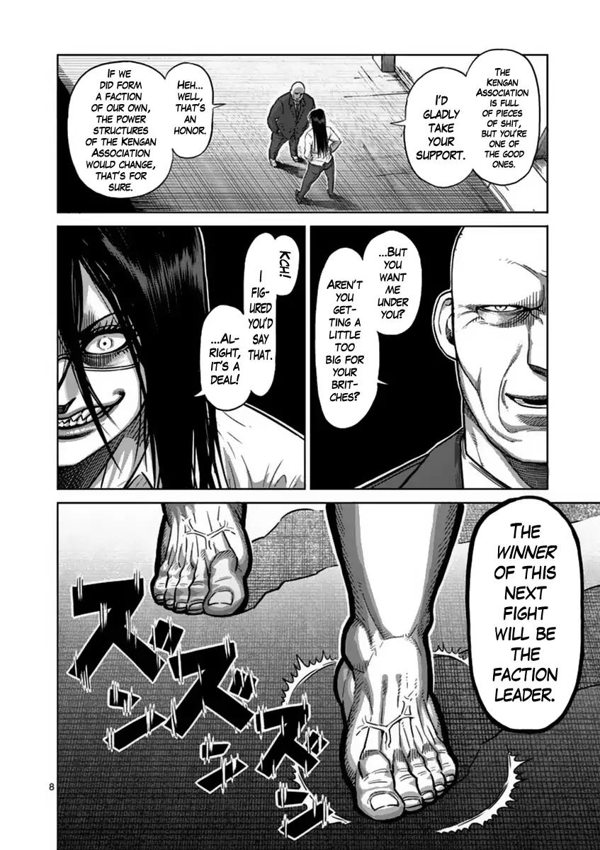 Kengan Asura Chapter 141 page 8 - Chapter 141