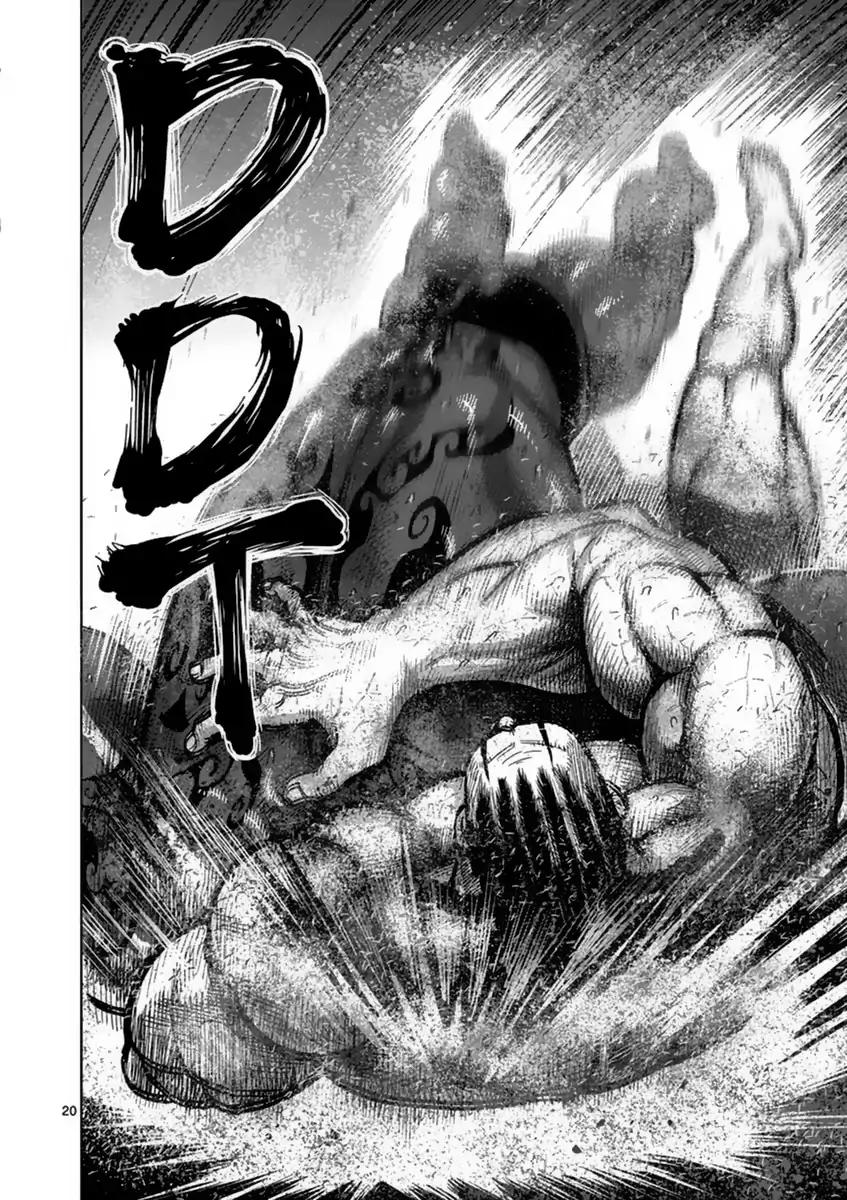 Kengan Asura Chapter 142 page 20 - Chapter 142