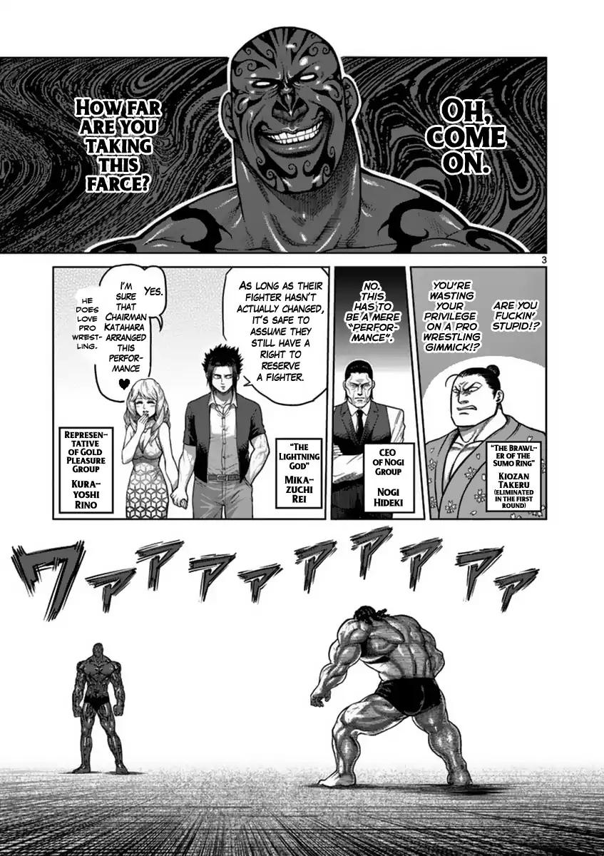 Kengan Asura Chapter 142 page 3 - Chapter 142
