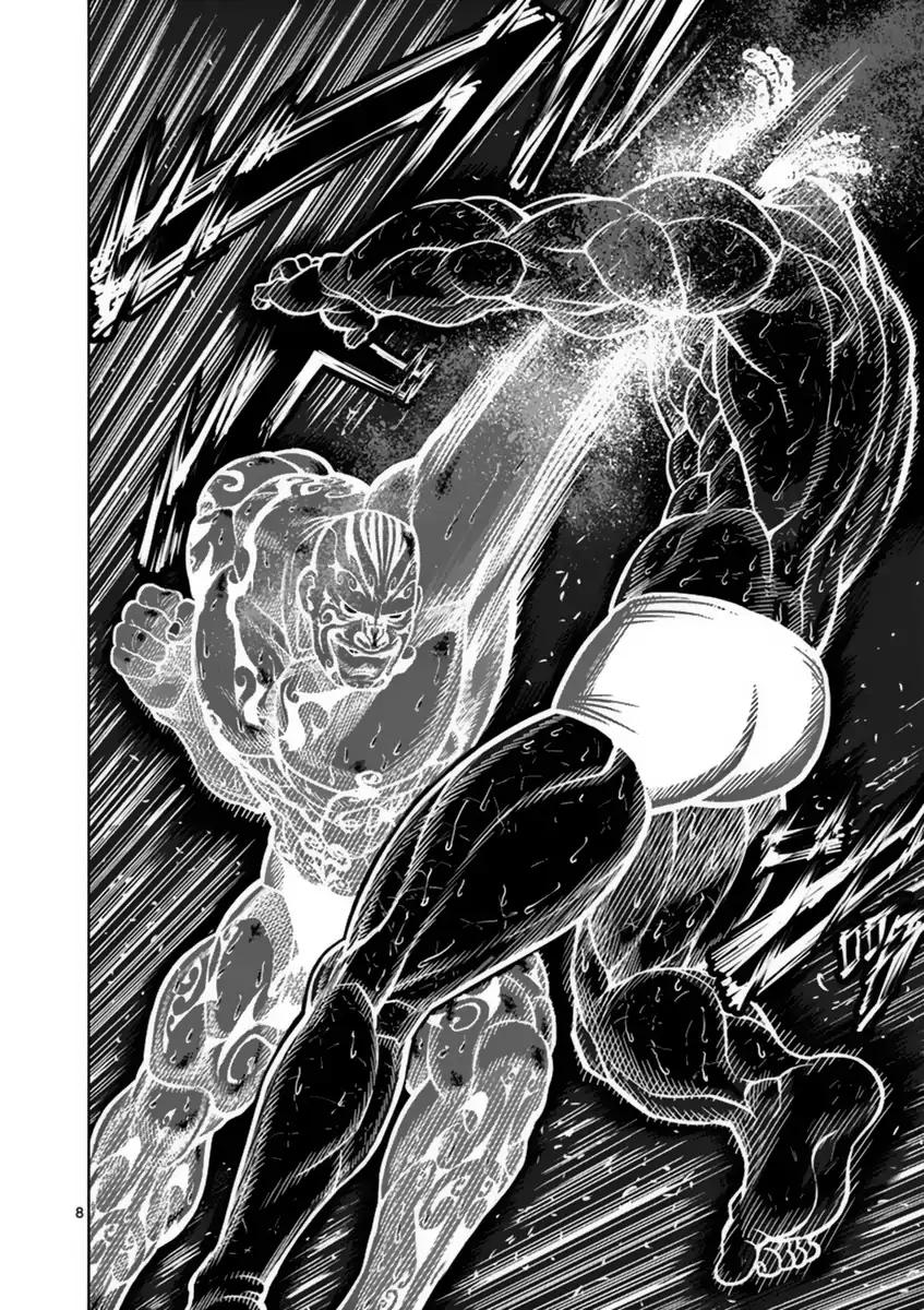 Kengan Asura Chapter 142 page 8 - Chapter 142