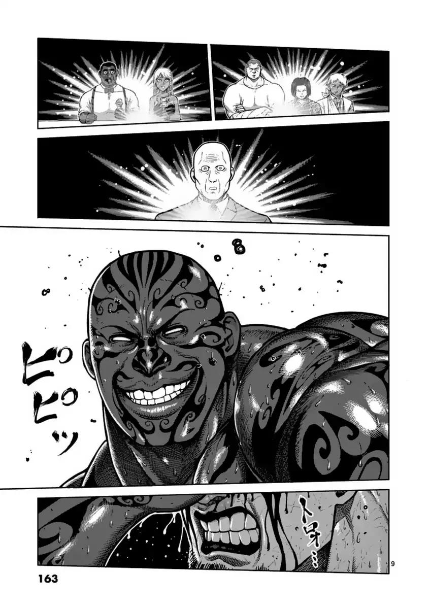 Kengan Asura Chapter 142 page 9 - Chapter 142
