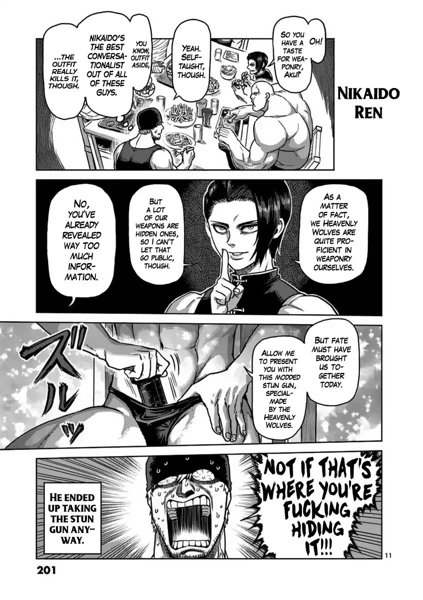 Kengan Asura Chapter 143.5 page 11 - Chapter 143.5