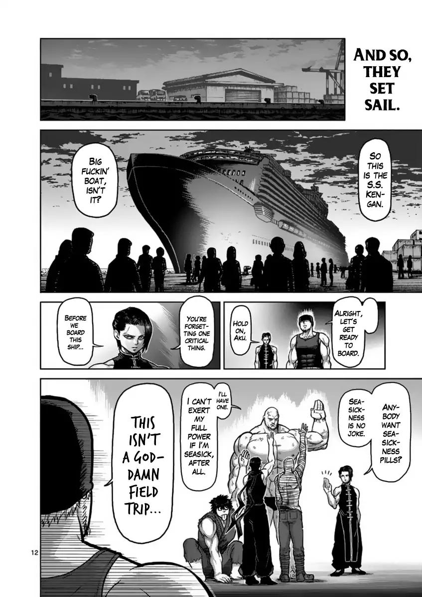 Kengan Asura Chapter 143.5 page 12 - Chapter 143.5
