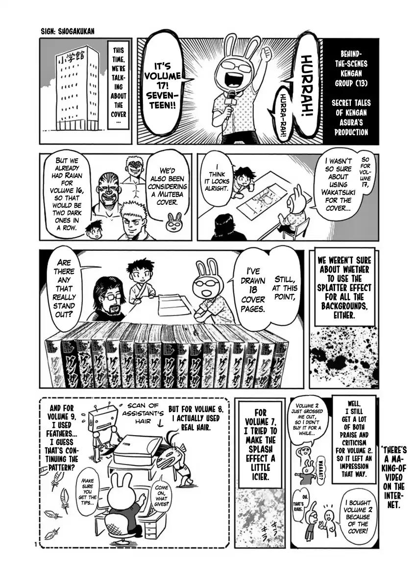 Kengan Asura Chapter 143.5 page 16 - Chapter 143.5