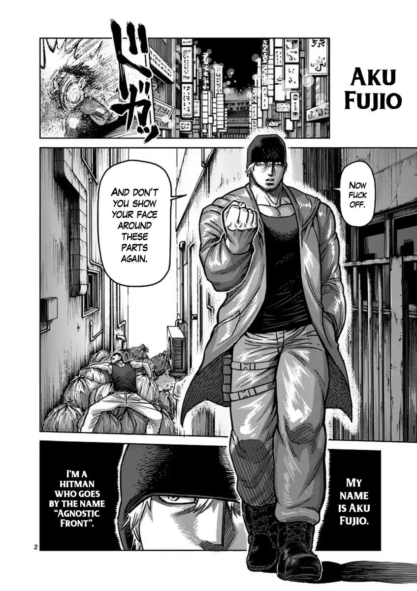 Kengan Asura Chapter 143.5 page 2 - Chapter 143.5