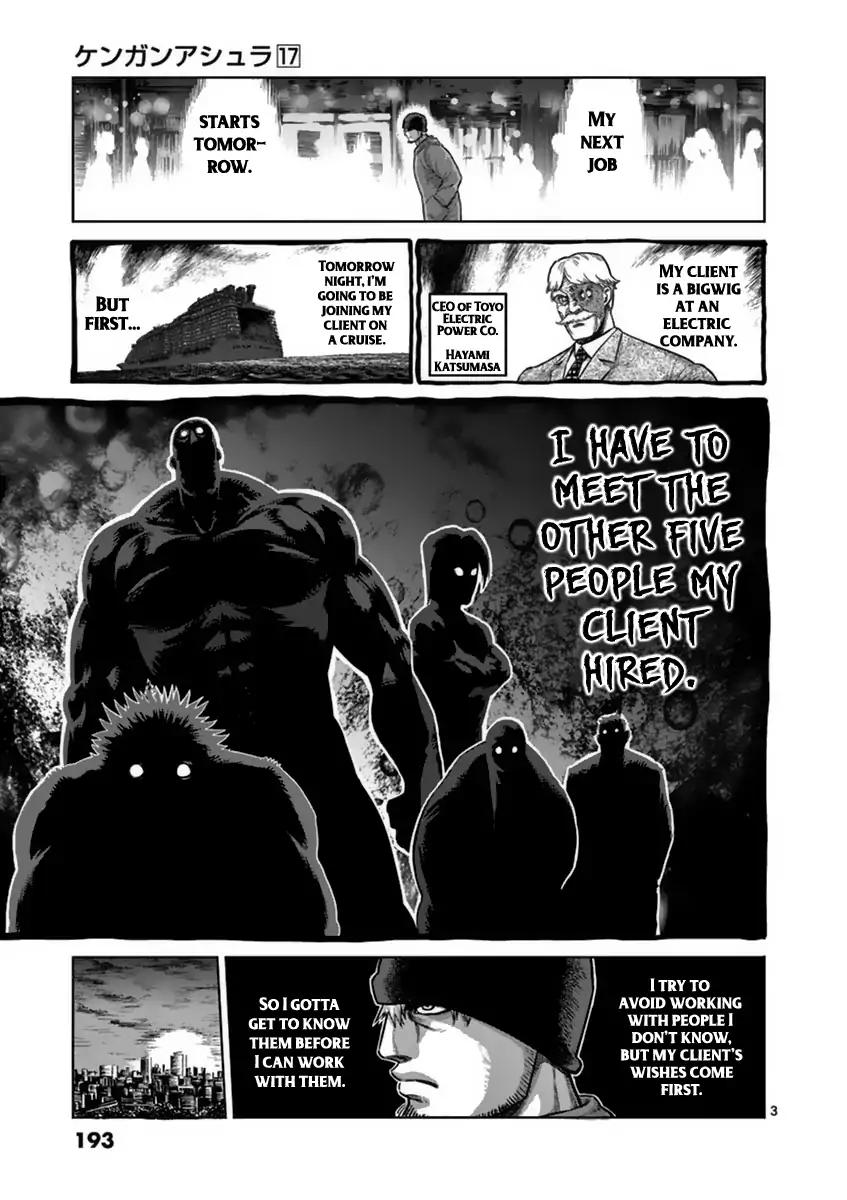 Kengan Asura Chapter 143.5 page 3 - Chapter 143.5