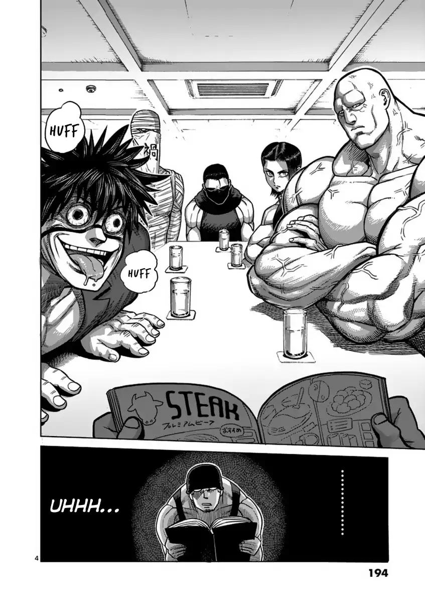 Kengan Asura Chapter 143.5 page 4 - Chapter 143.5