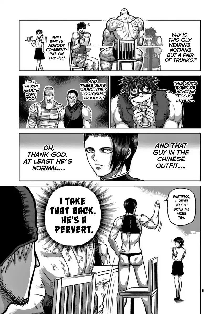 Kengan Asura Chapter 143.5 page 5 - Chapter 143.5