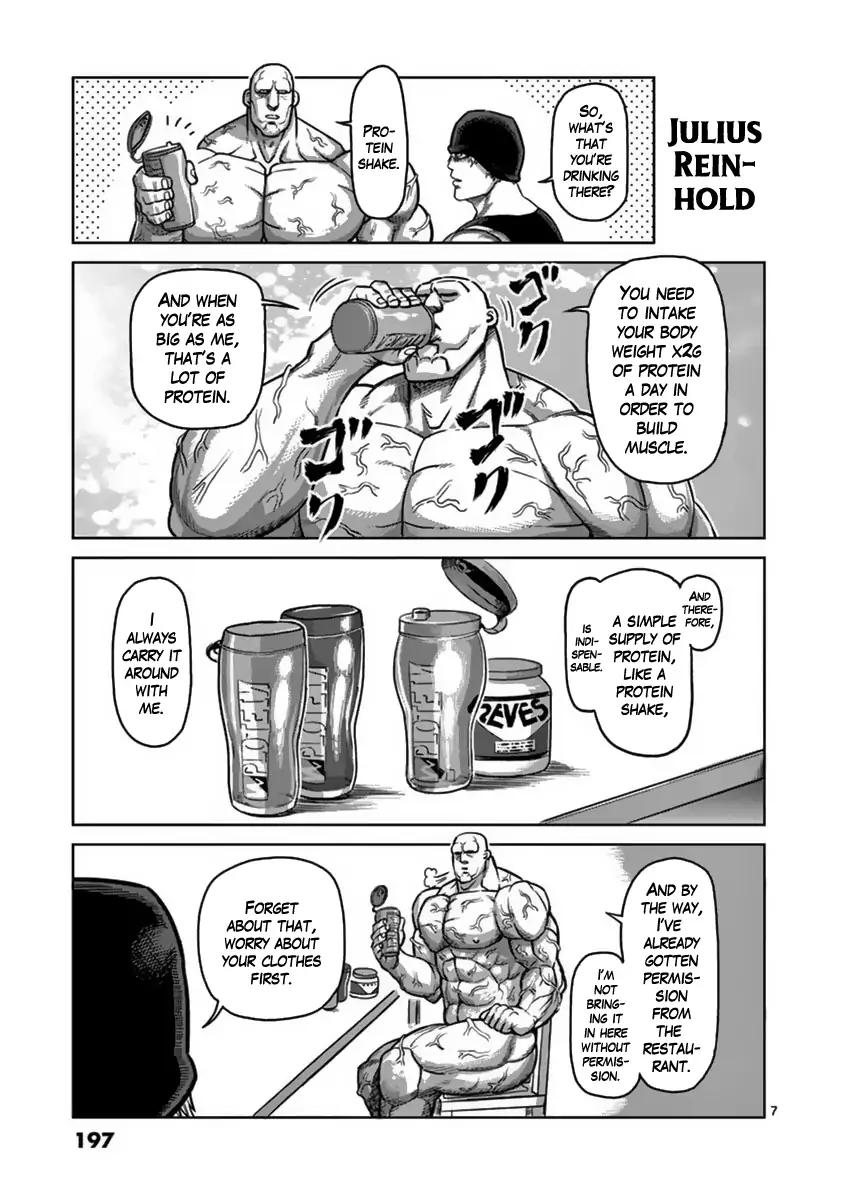 Kengan Asura Chapter 143.5 page 7 - Chapter 143.5