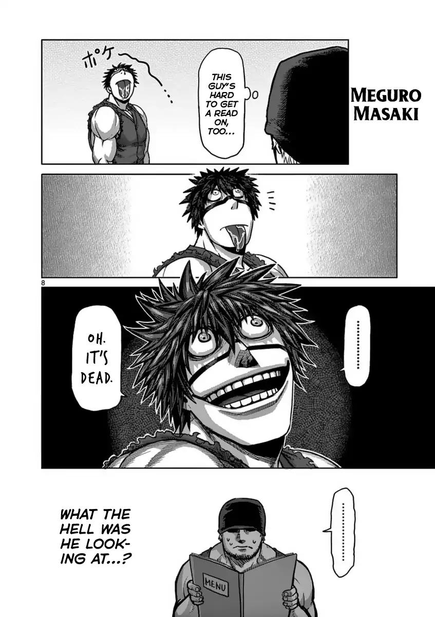 Kengan Asura Chapter 143.5 page 8 - Chapter 143.5