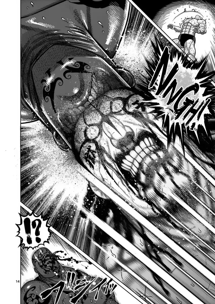 Kengan Asura Chapter 143 page 14 - Chapter 143: Sacrifire