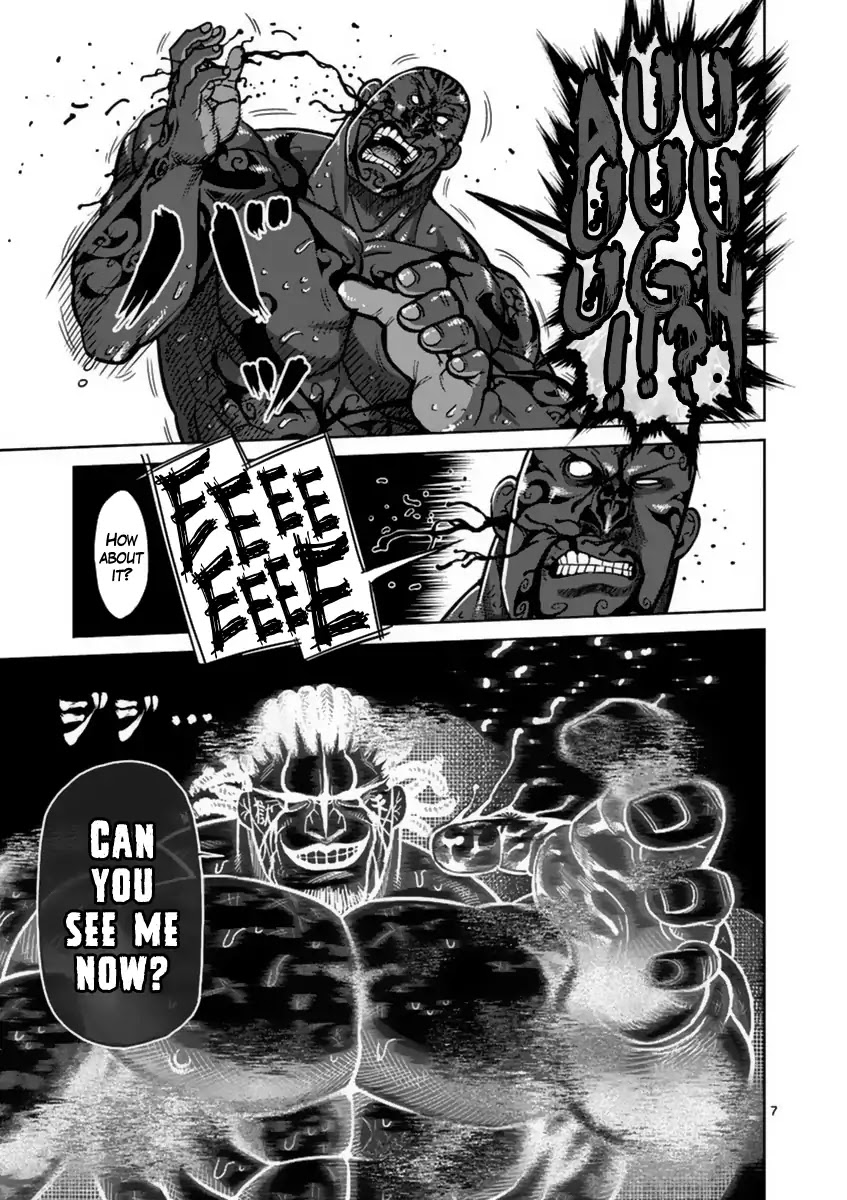 Kengan Asura Chapter 143 page 7 - Chapter 143: Sacrifire