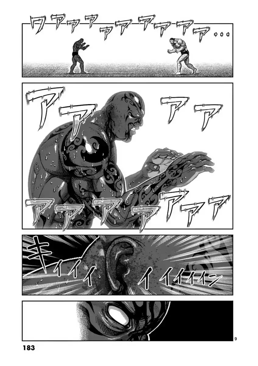 Kengan Asura Chapter 143 page 9 - Chapter 143: Sacrifire