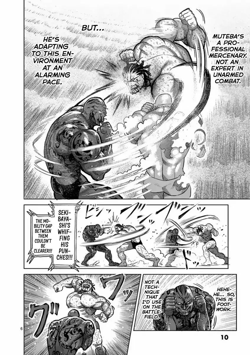 Kengan Asura Chapter 144 page 11 - Chapter 144: Hearing