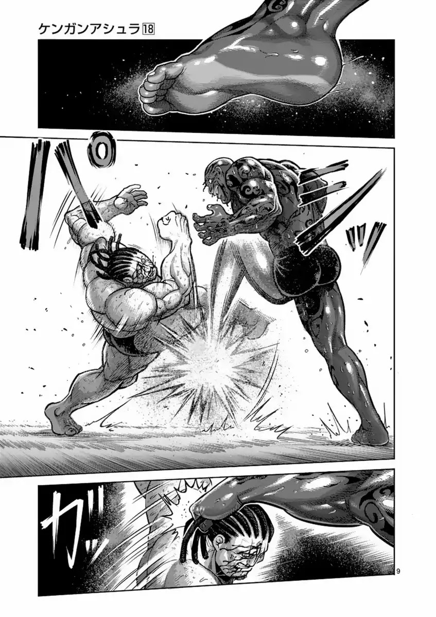 Kengan Asura Chapter 144 page 14 - Chapter 144: Hearing
