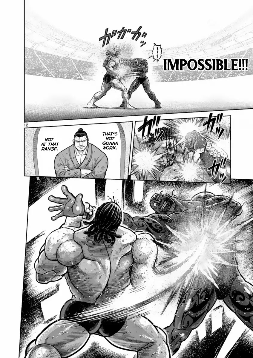 Kengan Asura Chapter 144 page 17 - Chapter 144: Hearing