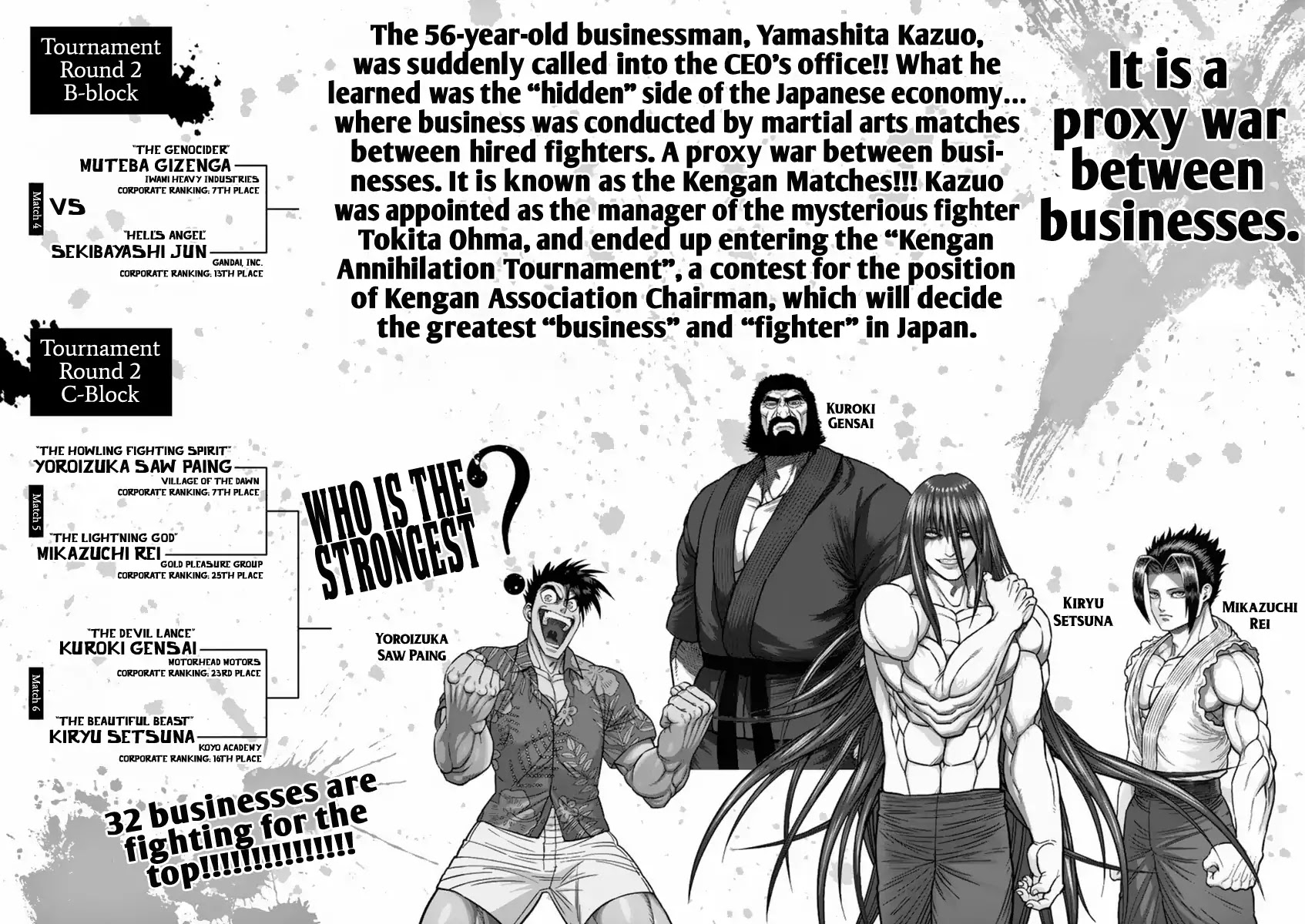 Kengan Asura Chapter 144 page 4 - Chapter 144: Hearing