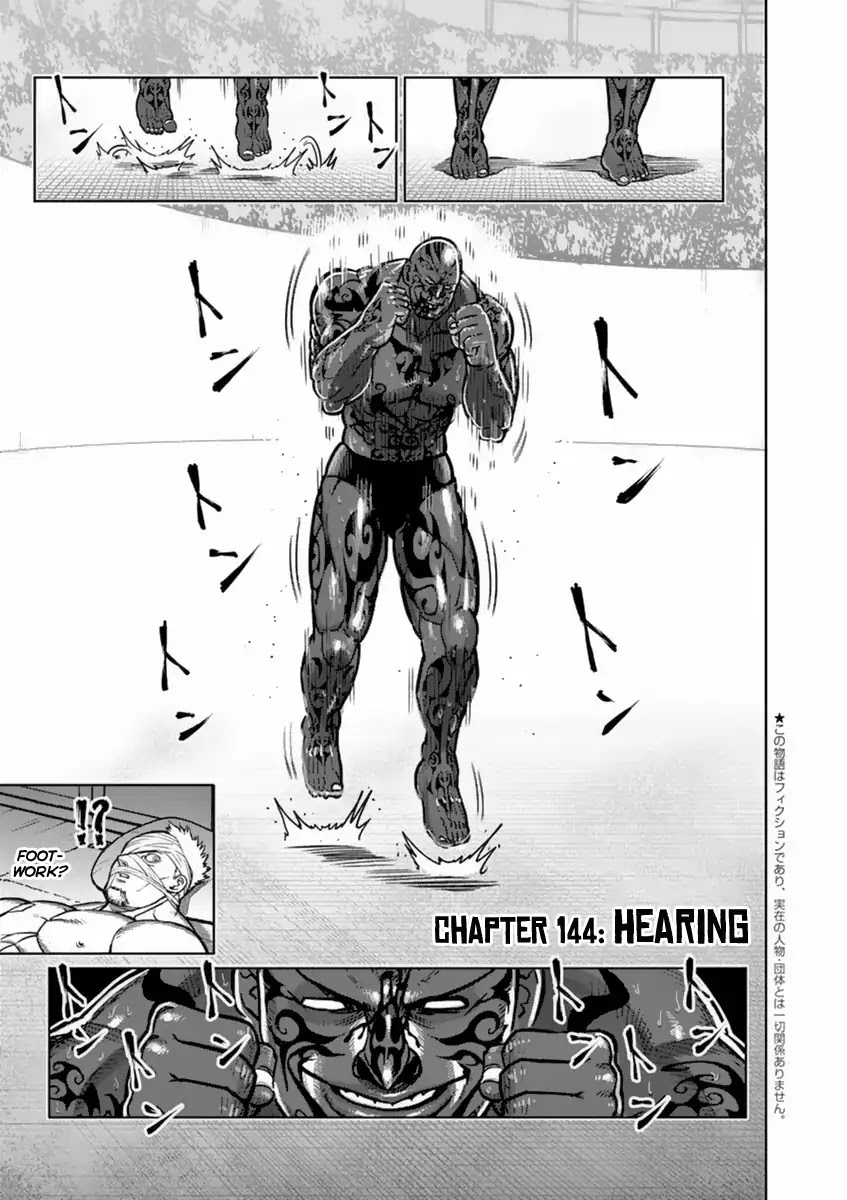 Kengan Asura Chapter 144 page 6 - Chapter 144: Hearing