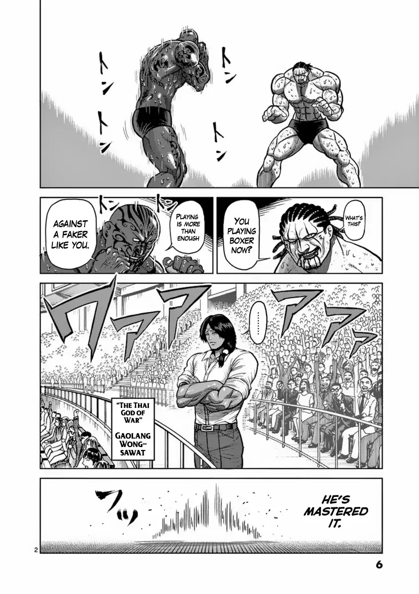 Kengan Asura Chapter 144 page 7 - Chapter 144: Hearing