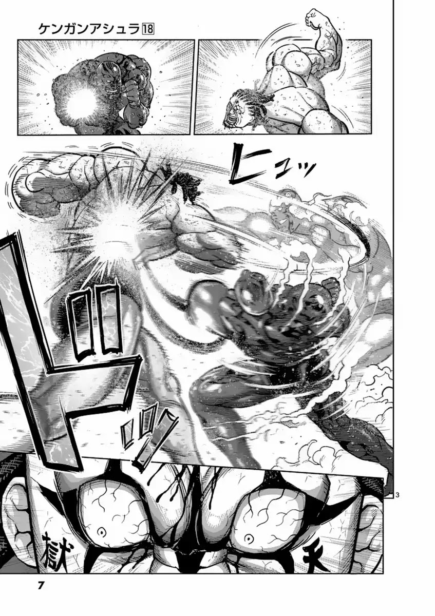 Kengan Asura Chapter 144 page 8 - Chapter 144: Hearing
