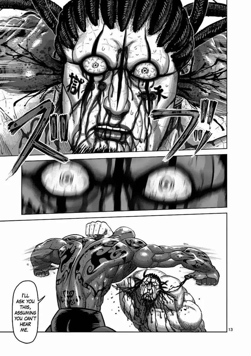 Kengan Asura Chapter 145 page 13 - Chapter 145: Acting