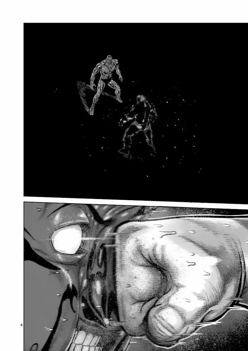Kengan Asura Chapter 145 page 4 - Chapter 145: Acting