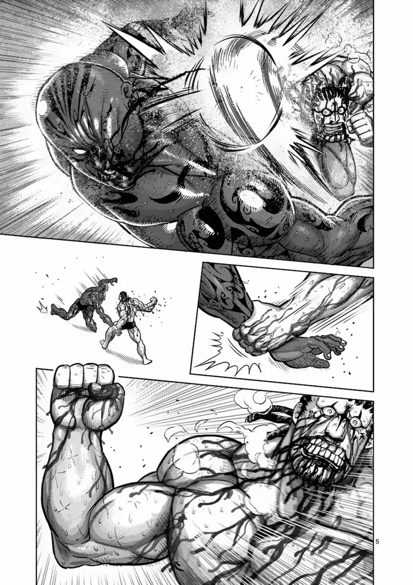 Kengan Asura Chapter 145 page 5 - Chapter 145: Acting