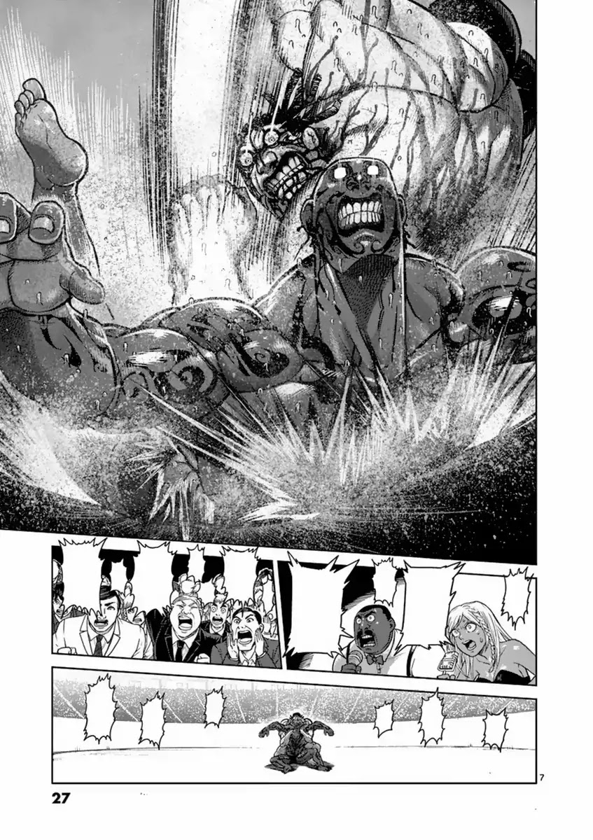 Kengan Asura Chapter 145 page 7 - Chapter 145: Acting