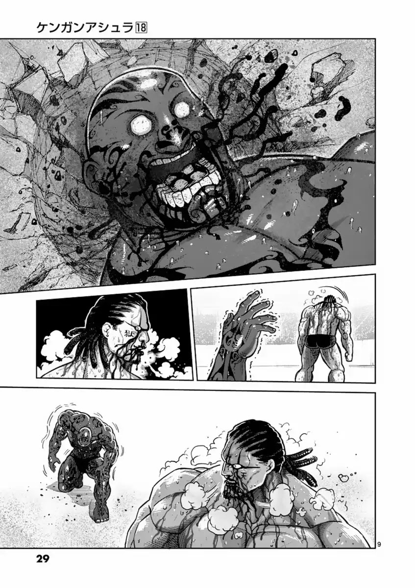 Kengan Asura Chapter 145 page 9 - Chapter 145: Acting