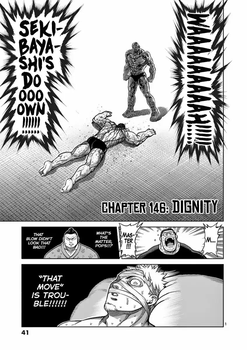 Kengan Asura Chapter 146 page 1 - Chapter 146