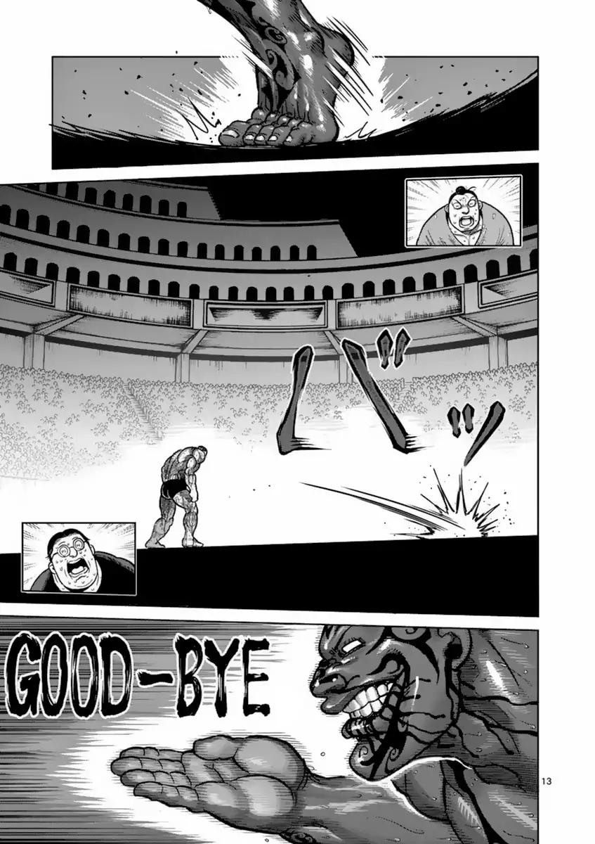 Kengan Asura Chapter 146 page 13 - Chapter 146