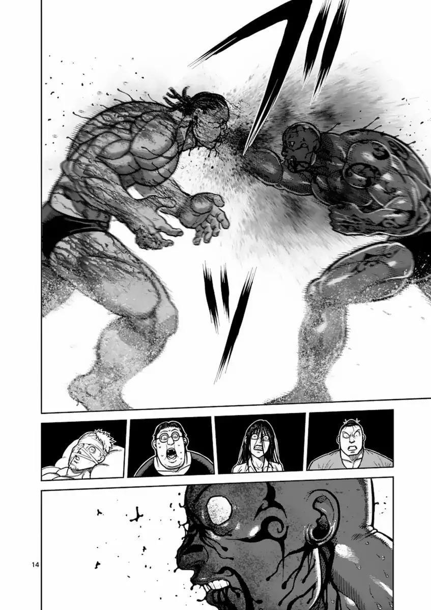 Kengan Asura Chapter 146 page 14 - Chapter 146
