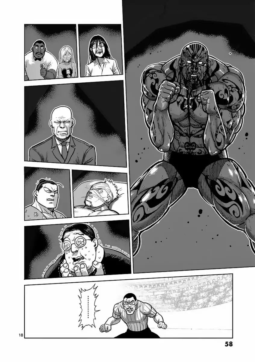 Kengan Asura Chapter 146 page 18 - Chapter 146