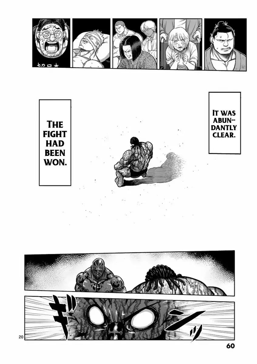 Kengan Asura Chapter 146 page 20 - Chapter 146