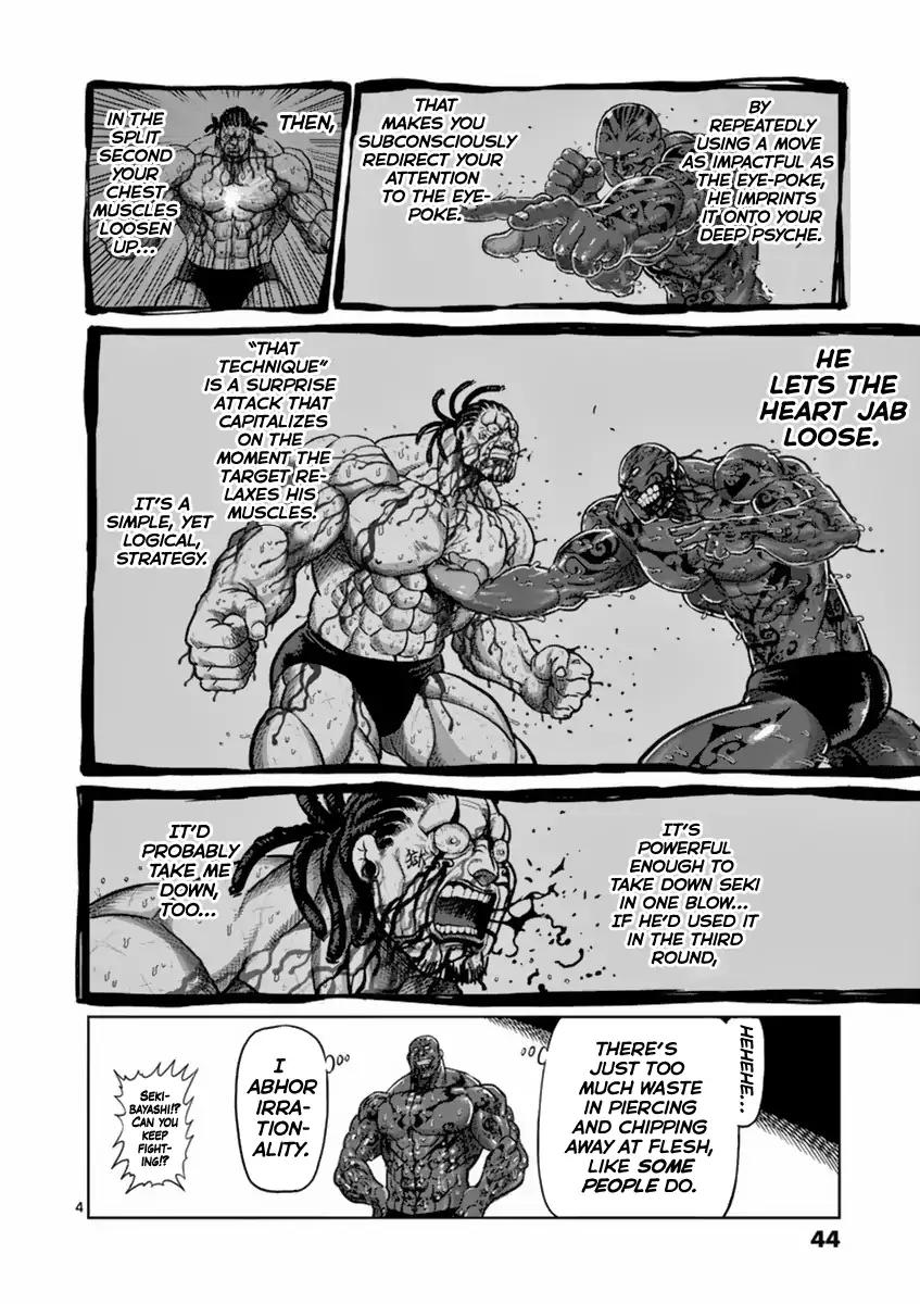 Kengan Asura Chapter 146 page 4 - Chapter 146