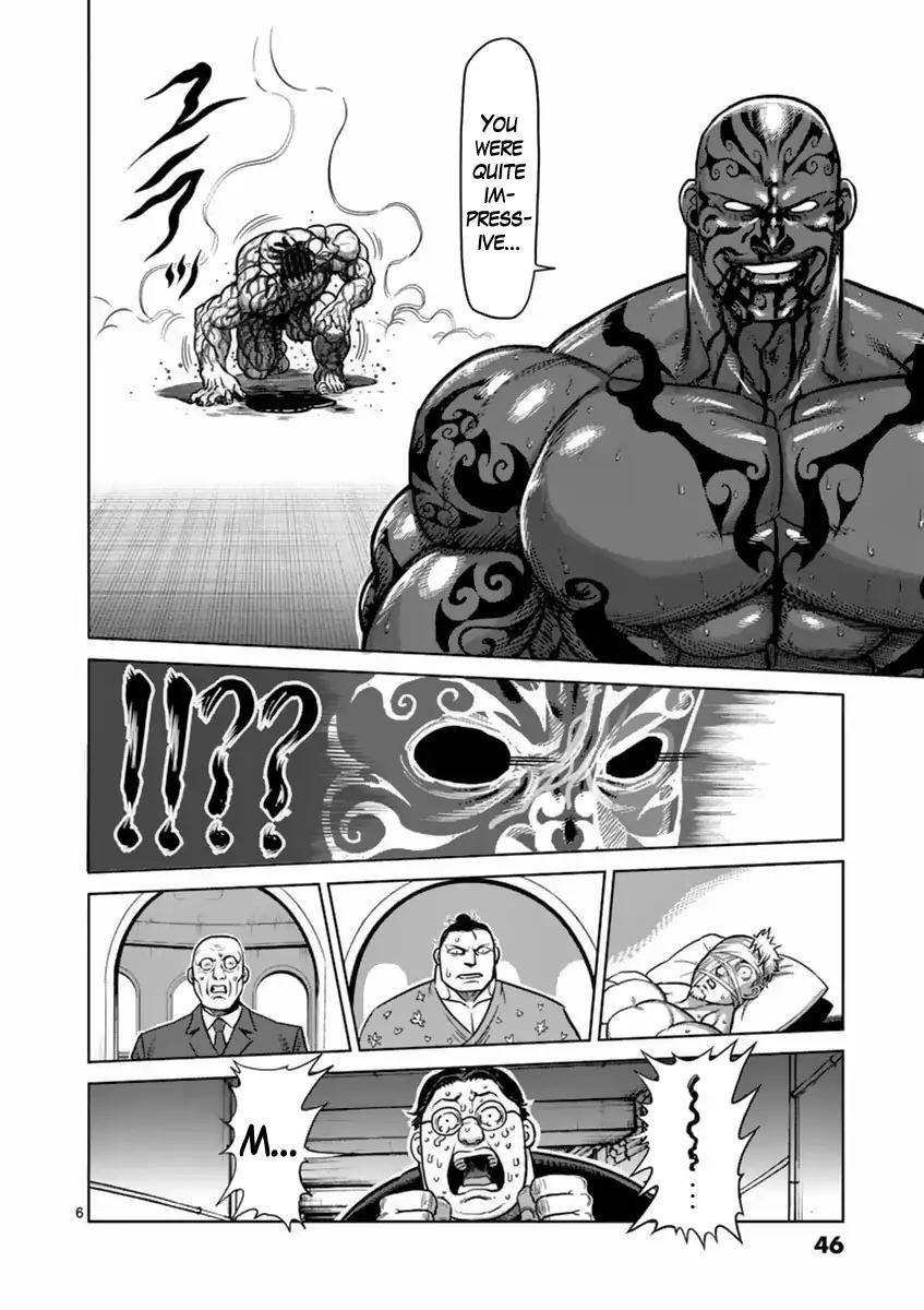 Kengan Asura Chapter 146 page 6 - Chapter 146