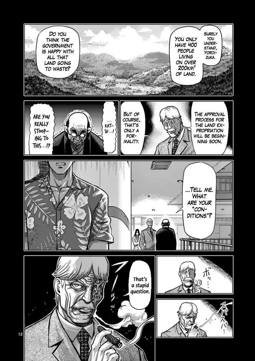 Kengan Asura Chapter 147 page 12 - Chapter 147