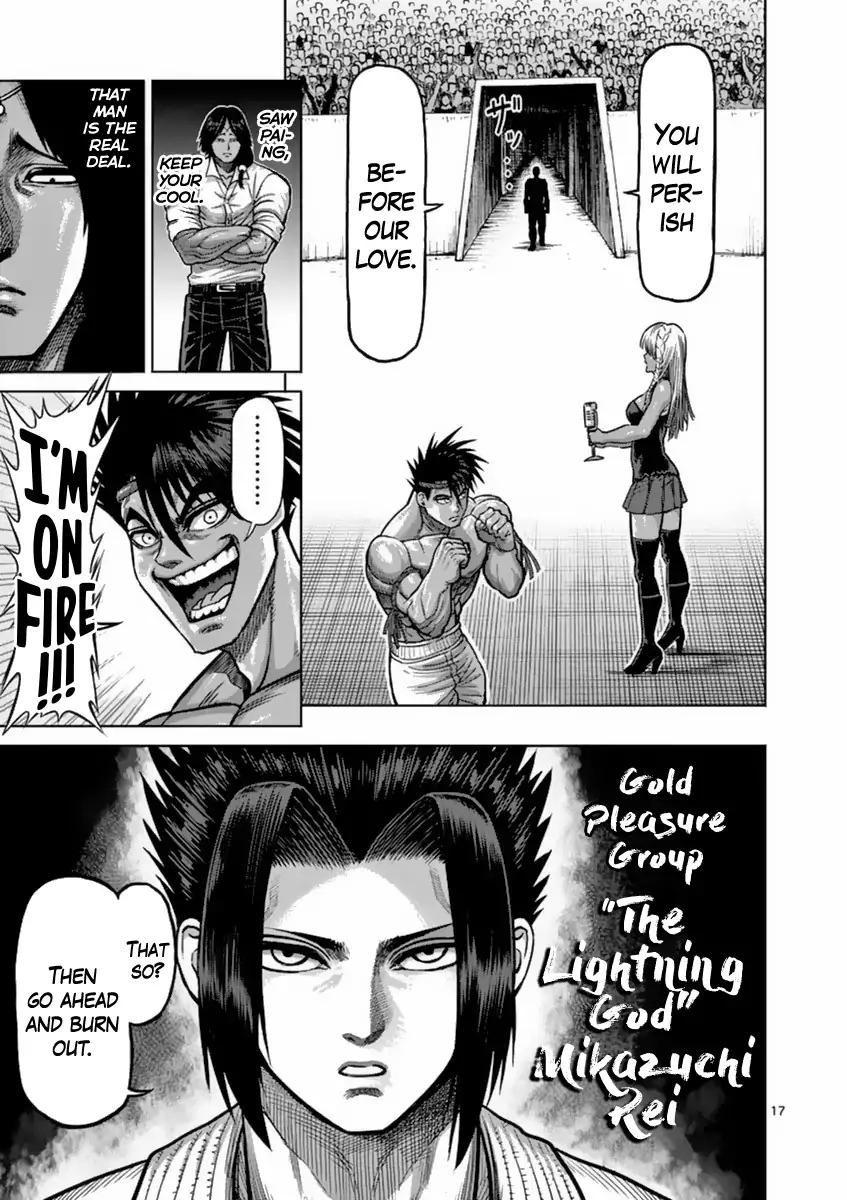 Kengan Asura Chapter 147 page 17 - Chapter 147